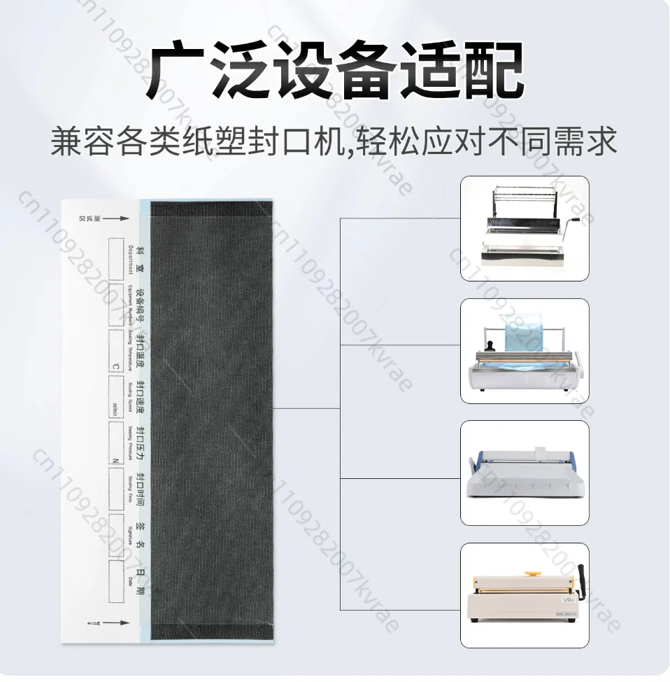Sealing Machine Coating Test Paper Oral High Temperature Coating Test Card