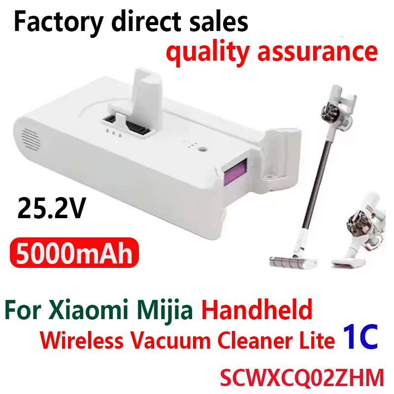 2025 5000mAh Battery ﻿Replacement Battery 1C-P1916-SDI-25R For Xiaomi Mijia 1C SCWXCQ02ZHM Handheld Wireless Vacuum Cleaner Lite