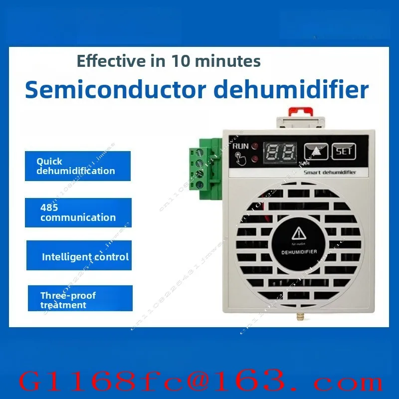 Instrument Box Intelligent Dehumidifier Equipment Industrial Mini Dehumidifier Parts