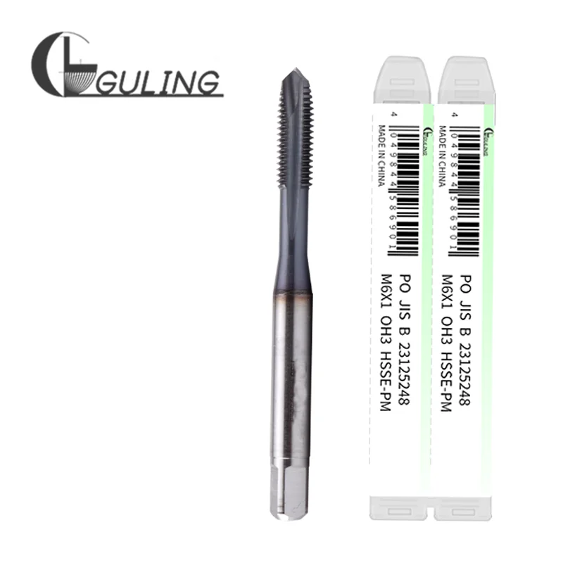 Guling 1PCS HSSE-PM…