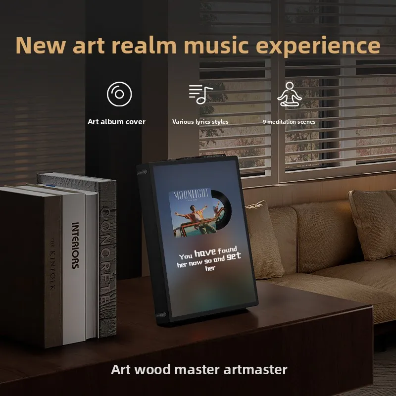 

Art Master Art Book Floating Lyrics Speaker Bluetooth Vinyl Record Lyrics Living Room Speaker