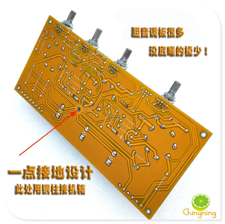 6 sn7 6N 8P rura elektroniczna ton przedni tablica dźwiękowa tablica dźwiękowa poziomu pęcherzyka żółciowego z przodu 6 z5