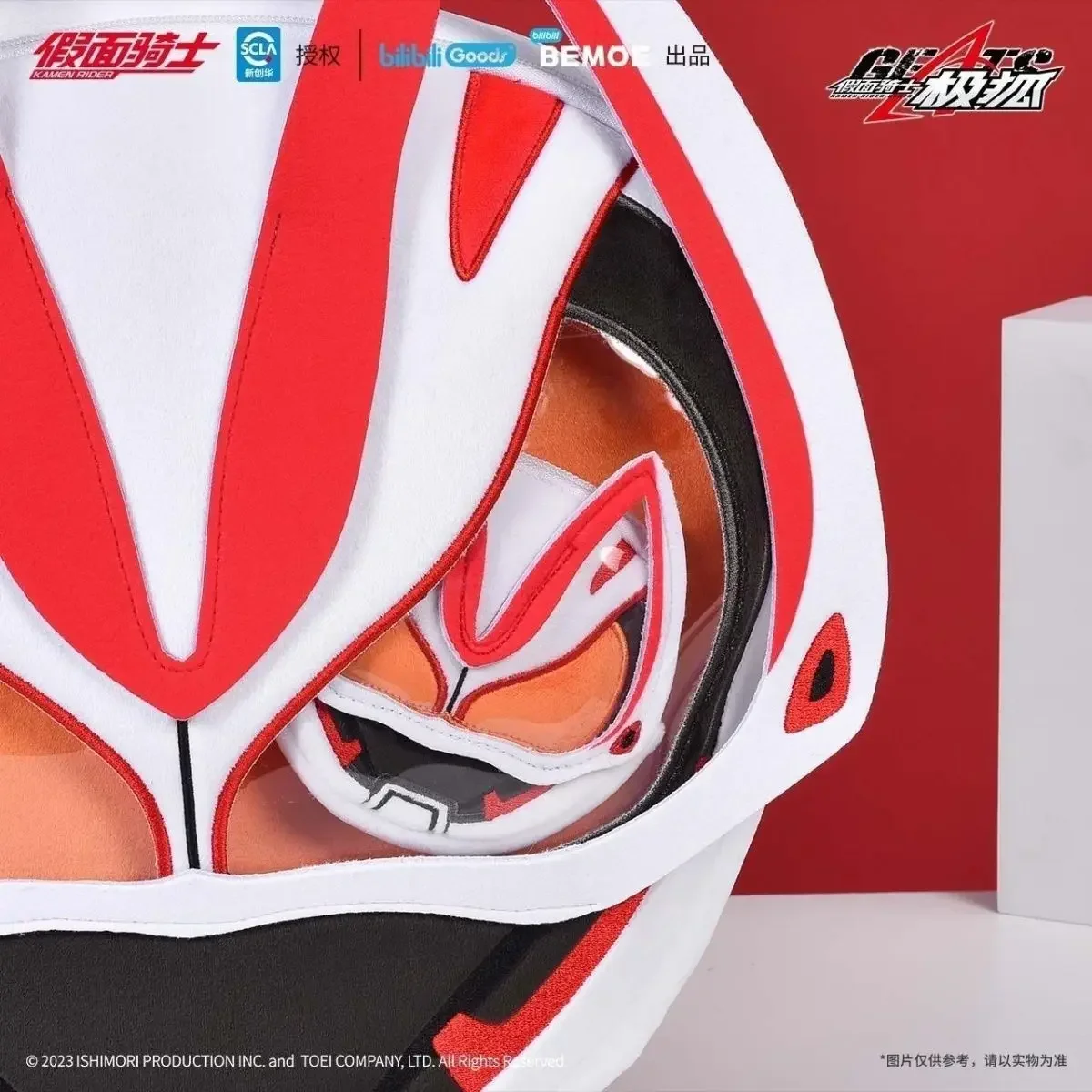 37X36 cm Genuino Kamen Rider Super Happy Pain Zaino Extreme Fox Mini Borse per auricolari