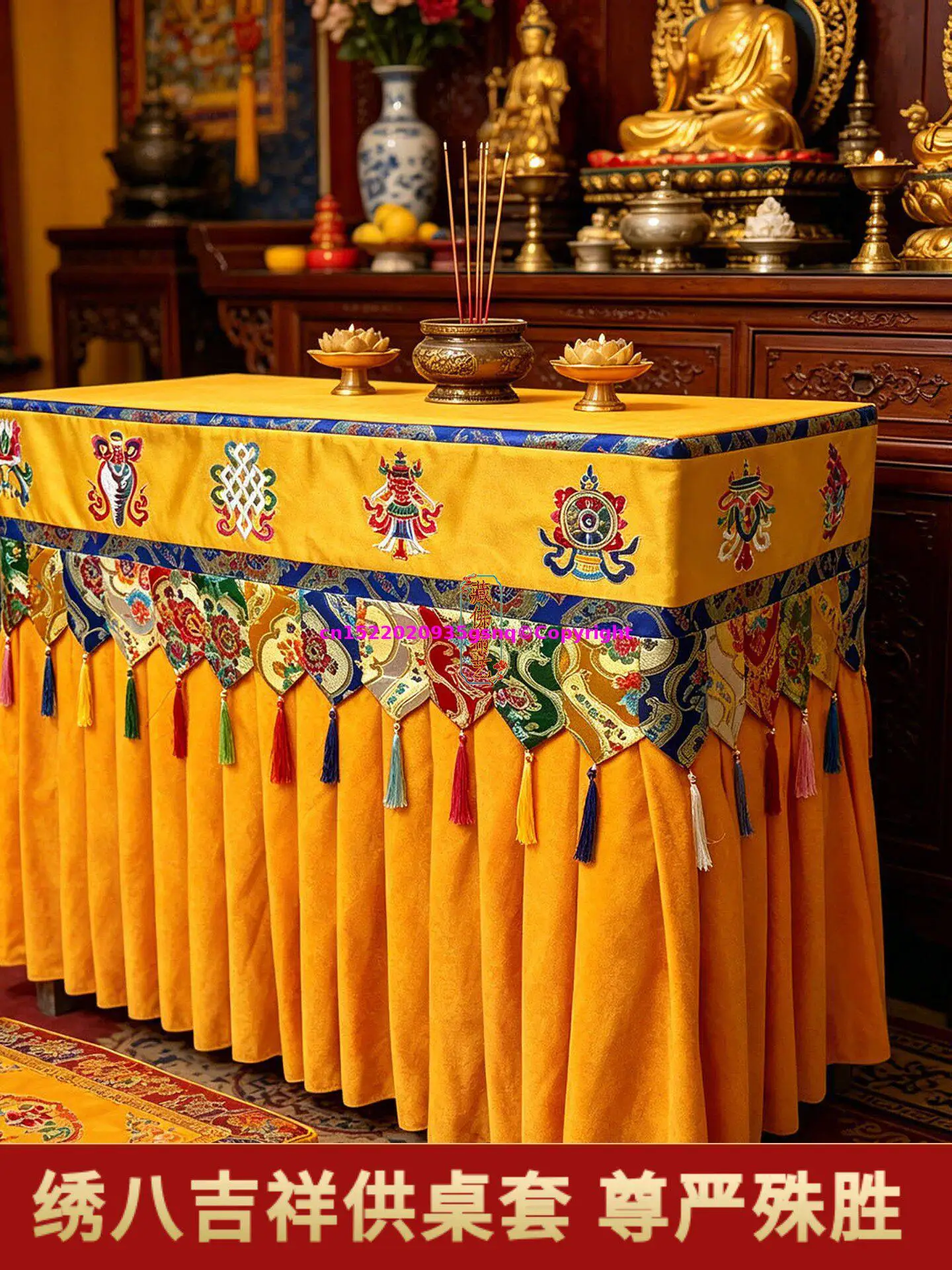 Wholesale Buddhist supplies # Temple altar HOME decor Auspicious embroidery offering table cover blessing Table surround cloth