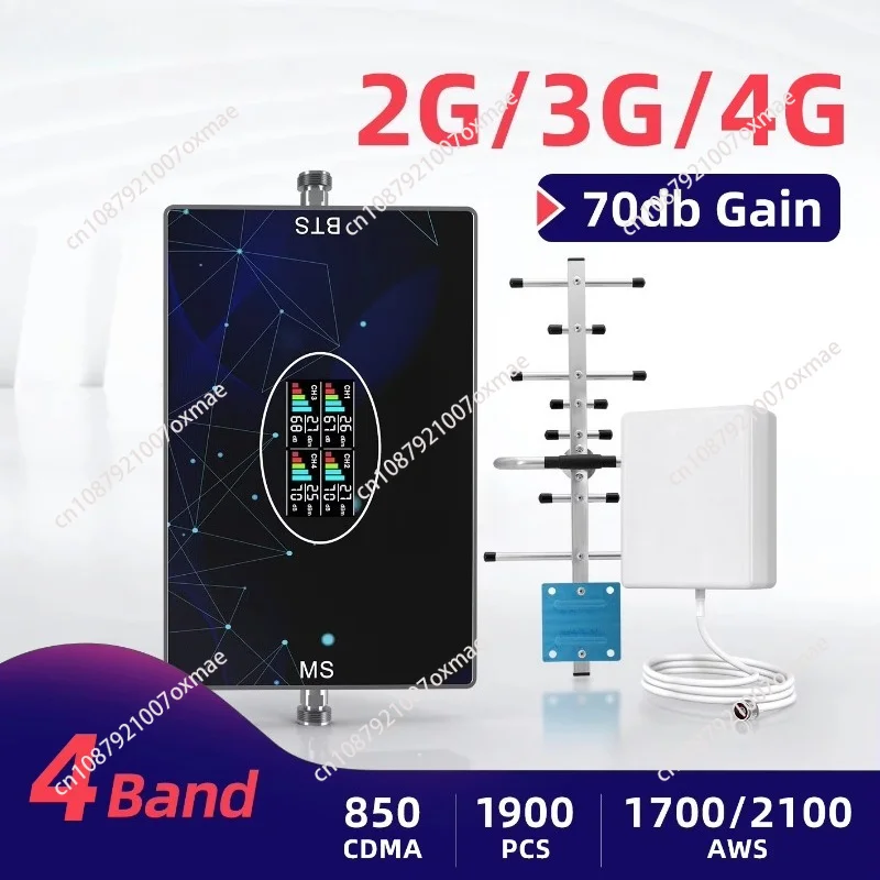 Outdoor High-gain 68dBi GSM Signal Booster 2G 3G 4G 5G Cellular Network Quad-Band Mobile Amplifier Repeater Signal Enhancer