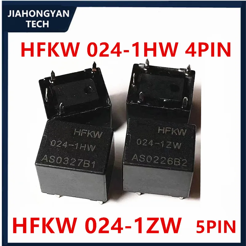 

5PCS New For Hongfa relay HFKW-024-1HW 4-pin 20A HFKW-024-1ZW 5-pin