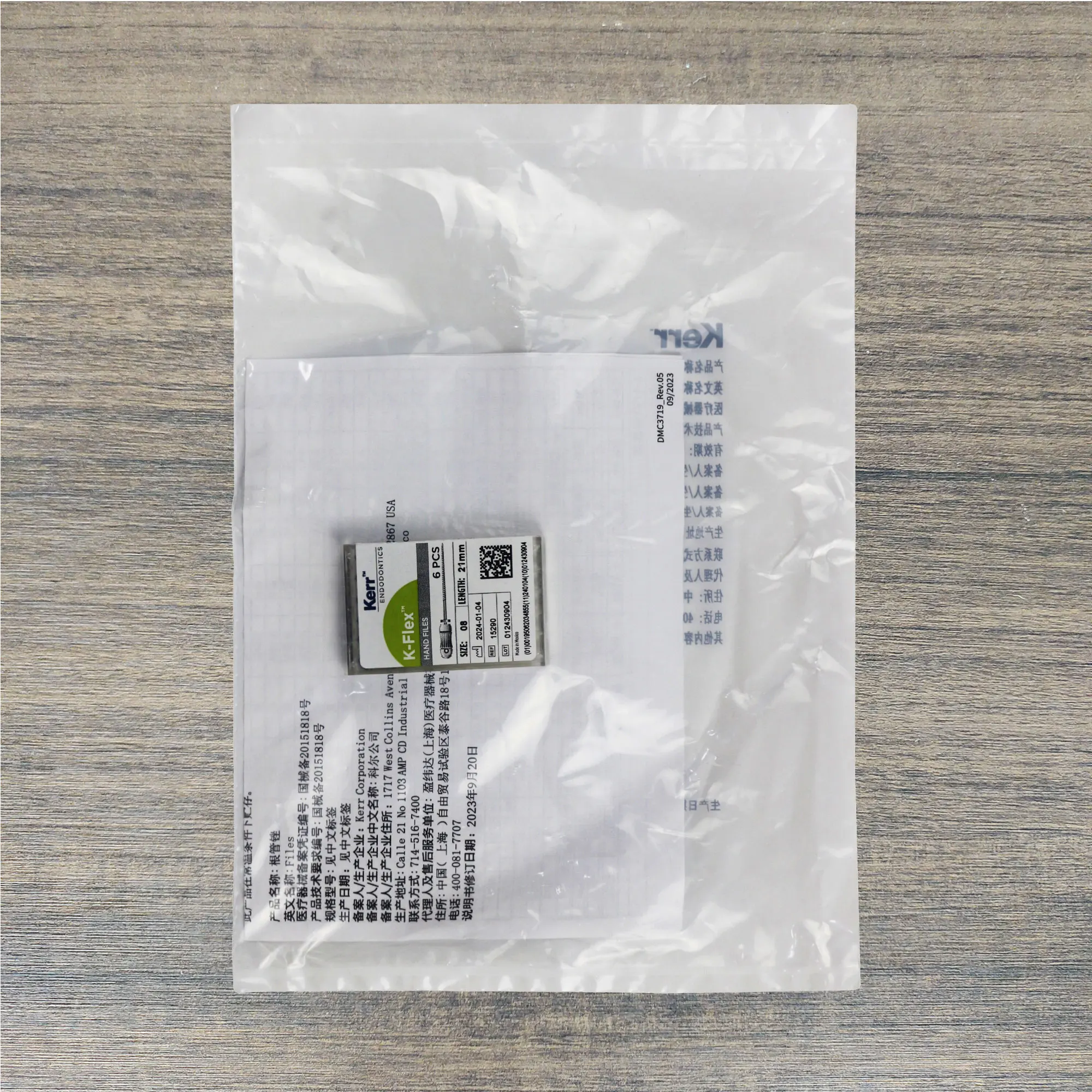 ملف قناة الجذر للأسنان كير K-فليكس ملف قناة الجذر المرن اليدوي ملف K مرن 21 مللي متر/25 مللي متر-08-40 # 6 قطع في كل علبة *5