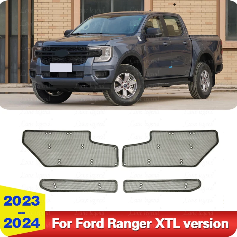 For Ford Ranger XTL 2023 2024 car stainless steel front grille insect-proof net dust-proof net decorative cover decorative parts