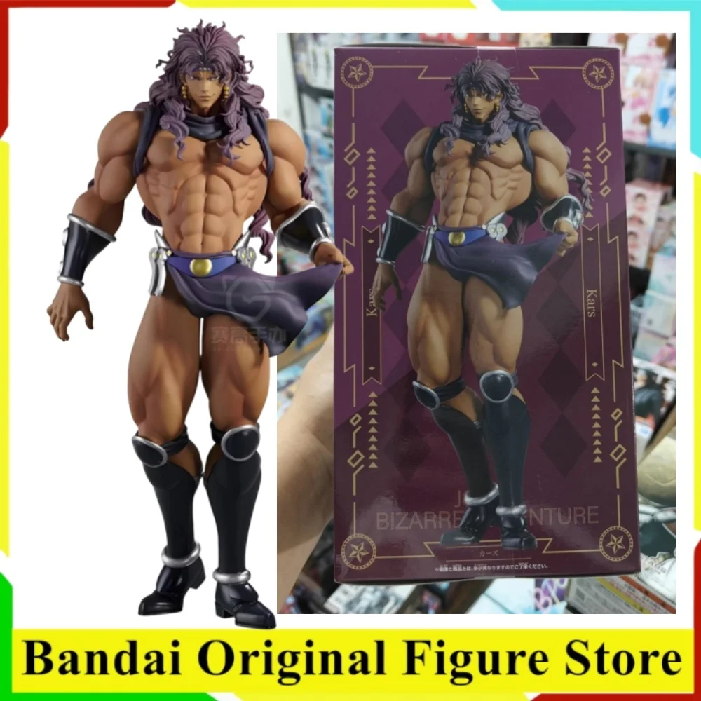 

Оригинальная фигурка BANDAI JoJo's Bizarre Adventure: Карс, коллекционная модель из ПВХ, игрушка-фигурка, украшение для коллекции Figuarts