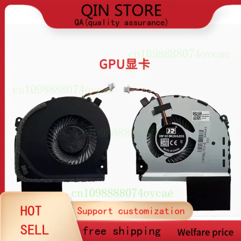 New CPU Cooling Fan for ASUS ROG STRIX GL703GS GL703GM S7BM SS7B GL703 GL703G GL703GI GL703VI