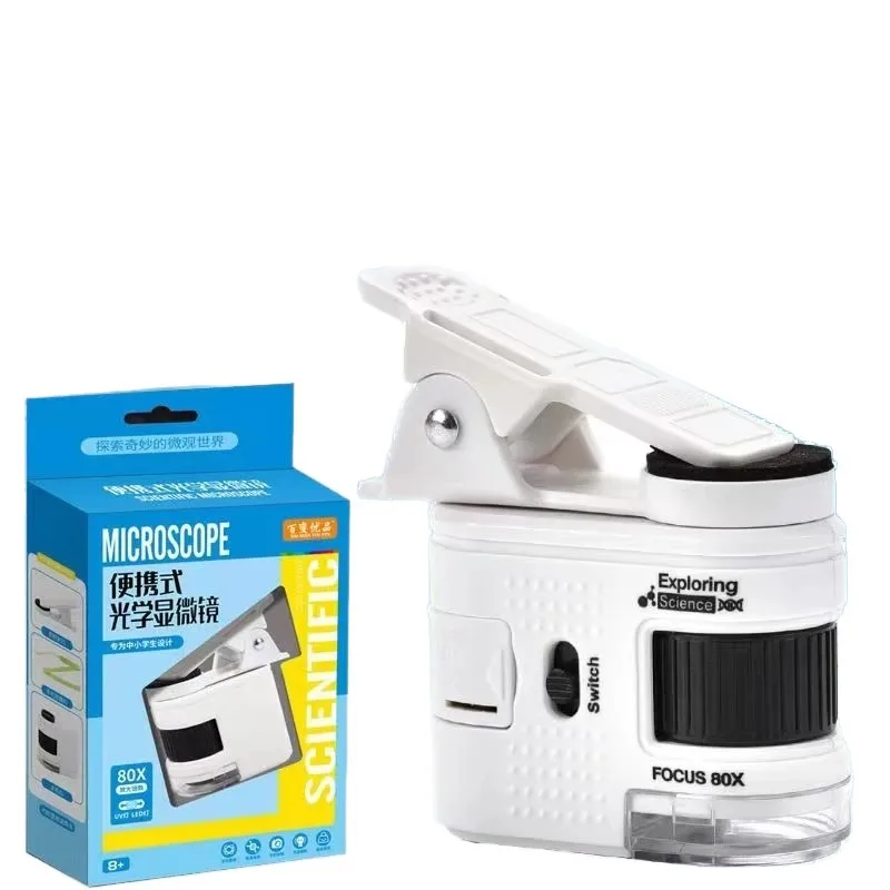 Mobile Phone Magnifying Glass,Mini Microscope 80x, Toy Small Portable Magnifying Glass, Intelligence Experiment,