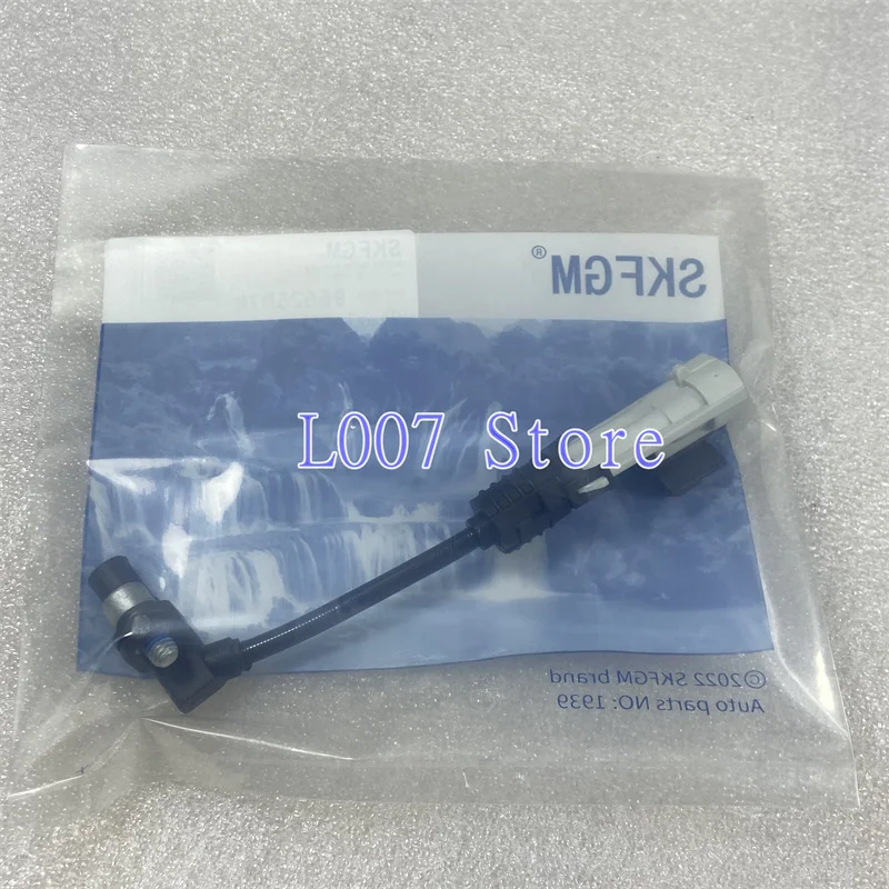 96626078 ABS Wheel Speed Sensor For Pontiac Chevrolet Captiva Winstorm Opel Antara SU9865 5S8403 ALS2043 ALS1748 ALS1747 5S8404
