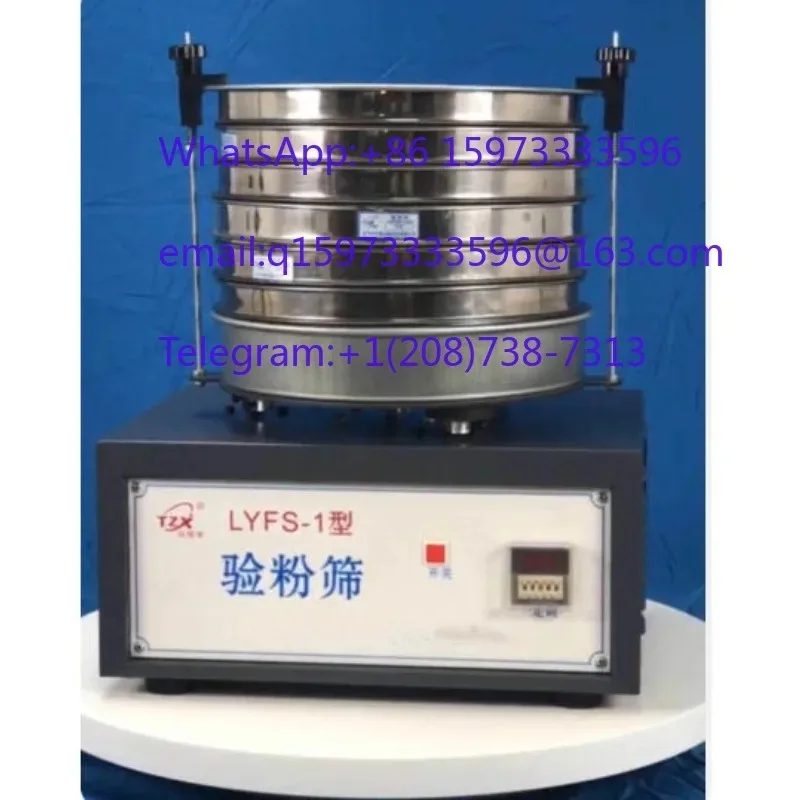 LYFS-1 flour testing sieve Circular powder sieve with sieve