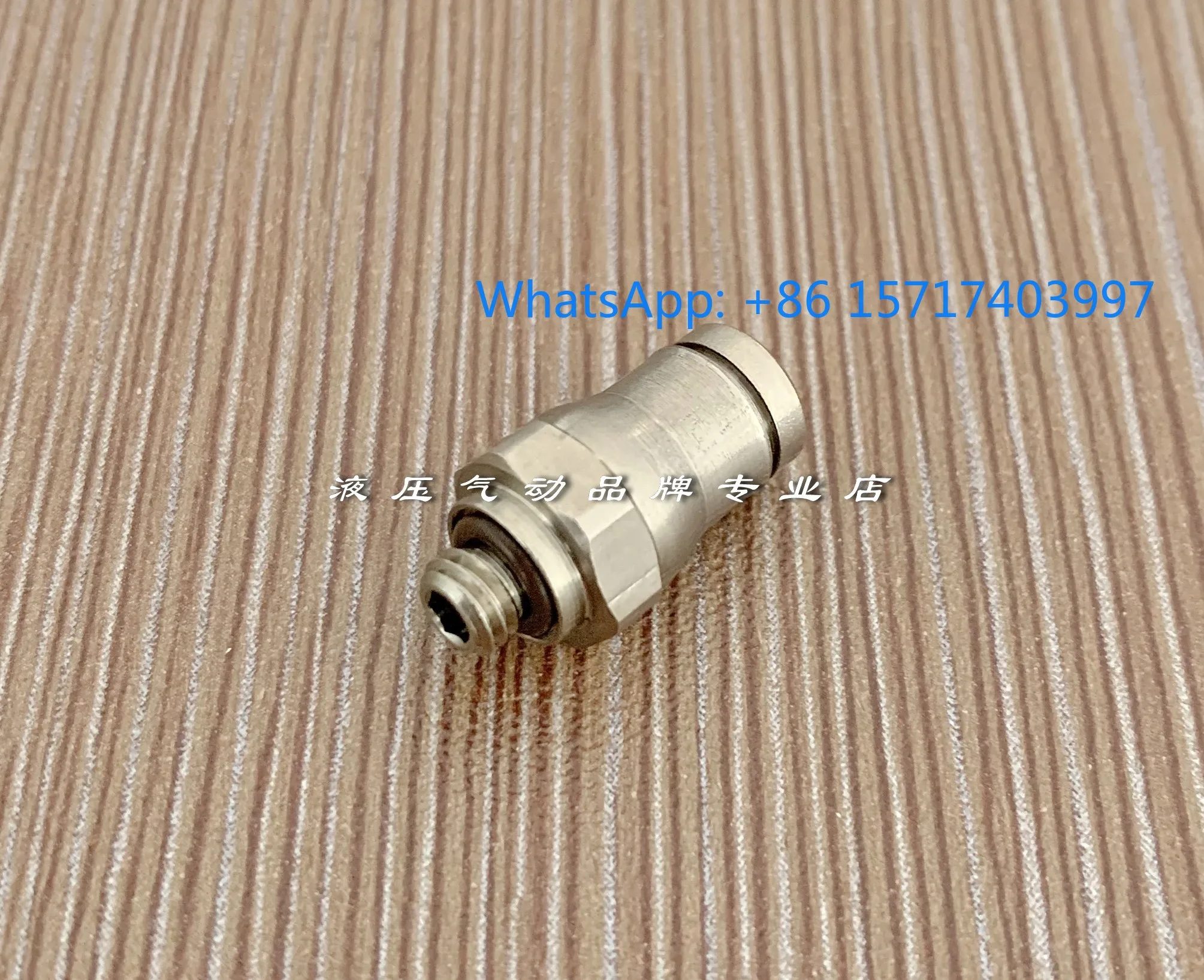 Lecoris Legris Male…