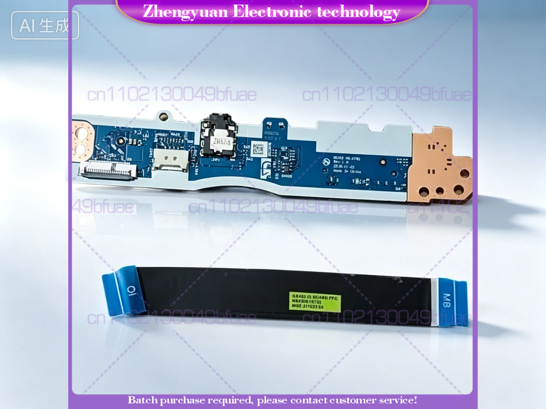 Replacement For Lenovo IdeaPad 3 14iml05 14iil05 14itl05 5c50s25039 NS-C781 Circuit Board