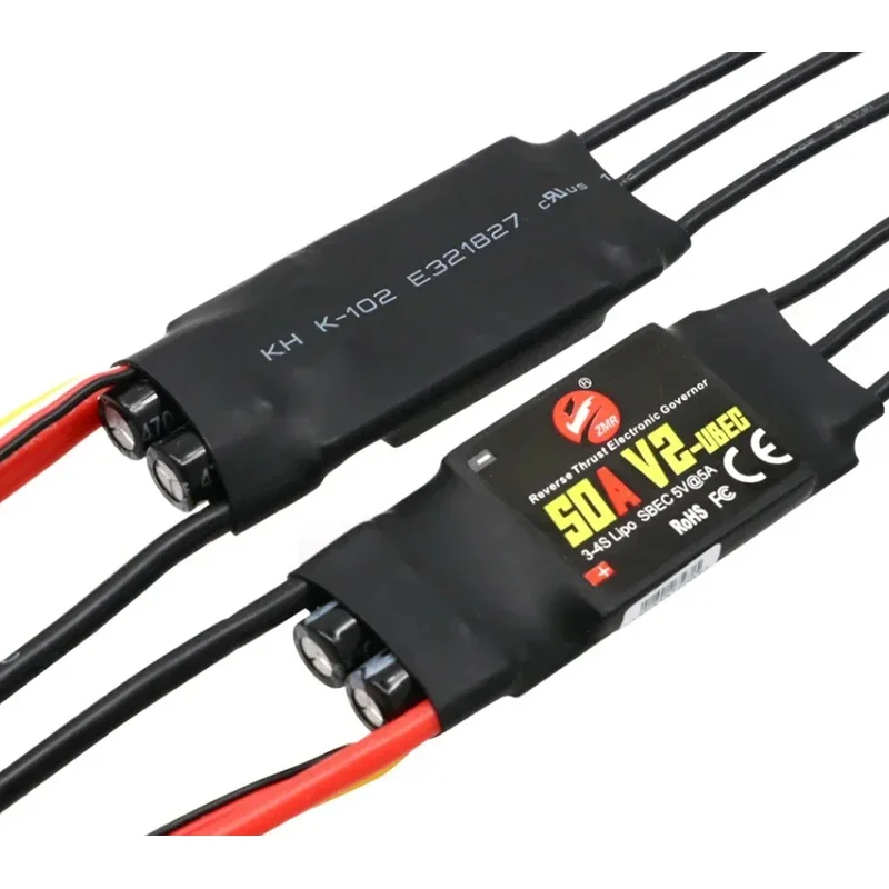ZMR 40A 50A 80A 100A V2 ESC بدون فرش مع وحدة تحكم في السرعة 2-4S مع BEC/UBEC لطائرة هليكوبتر رباعية RC