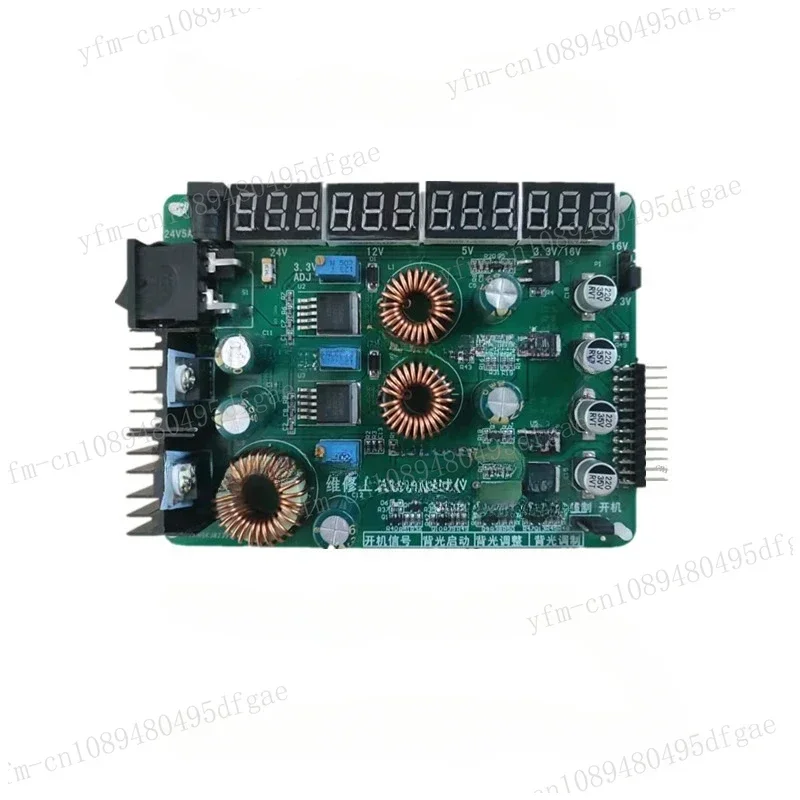 LCD TV maintenance tooling power supply board main board tester summary update transfer board wave peak welding