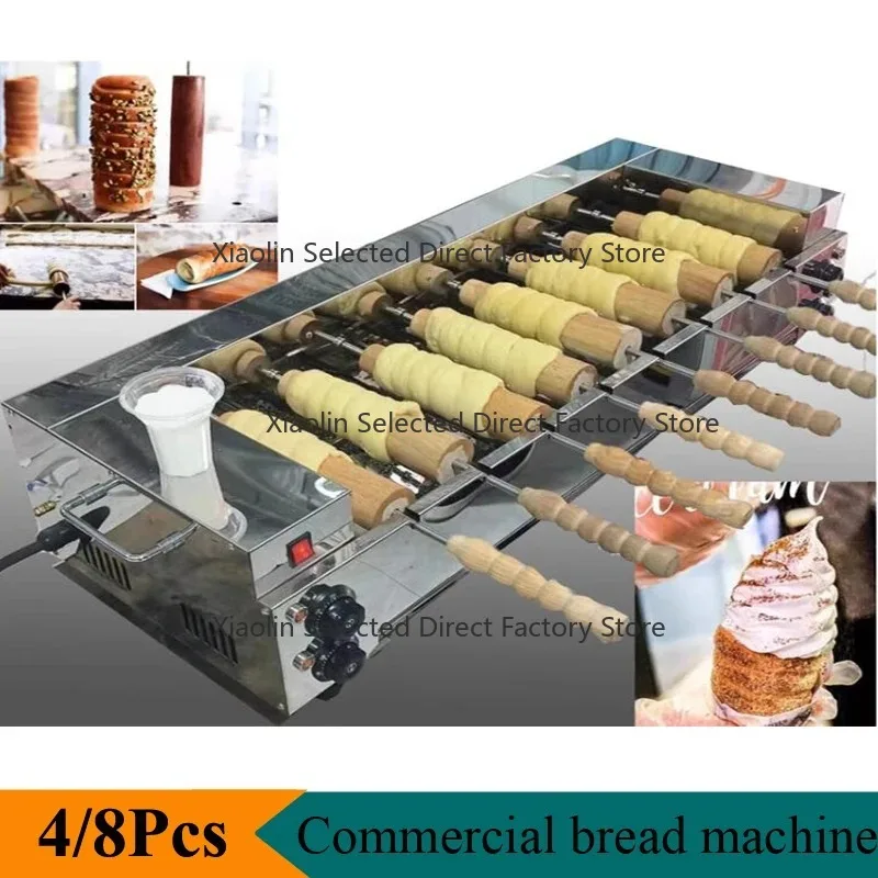 220V Commercial Horizontal Chimney Cake Oven Kurtos Kalacs Roller Toaster For Bakery Snack Shop
