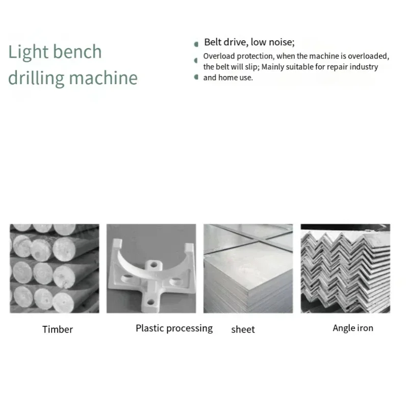 Light bench drilling machine home maintenance woodworking bench drilling For ZQ4113 ZQ4116 Zqs4116