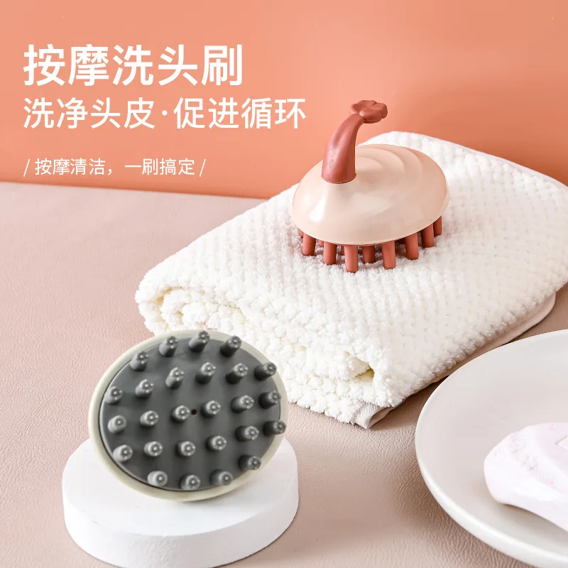 Scalp cleaning and hair washing special massage shampoo comb professional shampoo brush