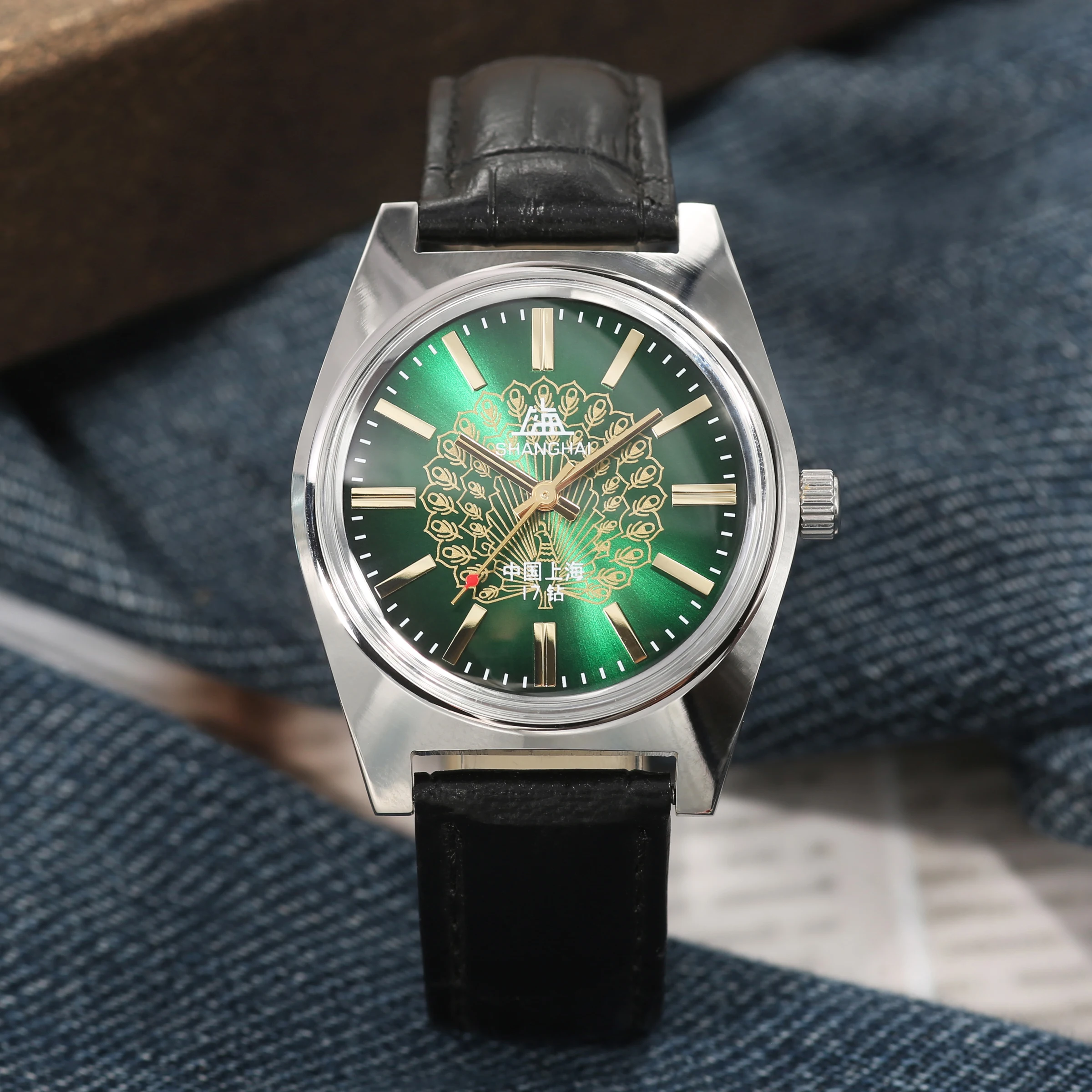 

Shanghai 7120 Men's Mechanical Watch - 36mm Hand-Wind Retro Business Style, Classic Chinese Timepiece