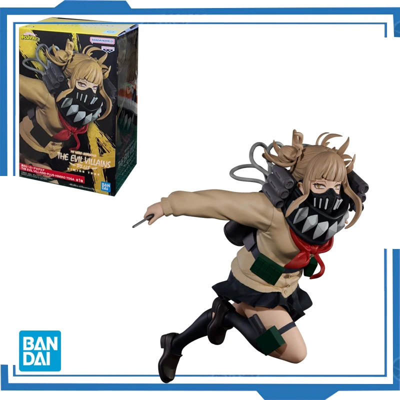 

Bandai Original BANPRESTO My Hero Academia THE EVIL VILLAINS PLUS HIMIKO TOGA PVC Anime Action Figures Model Toy