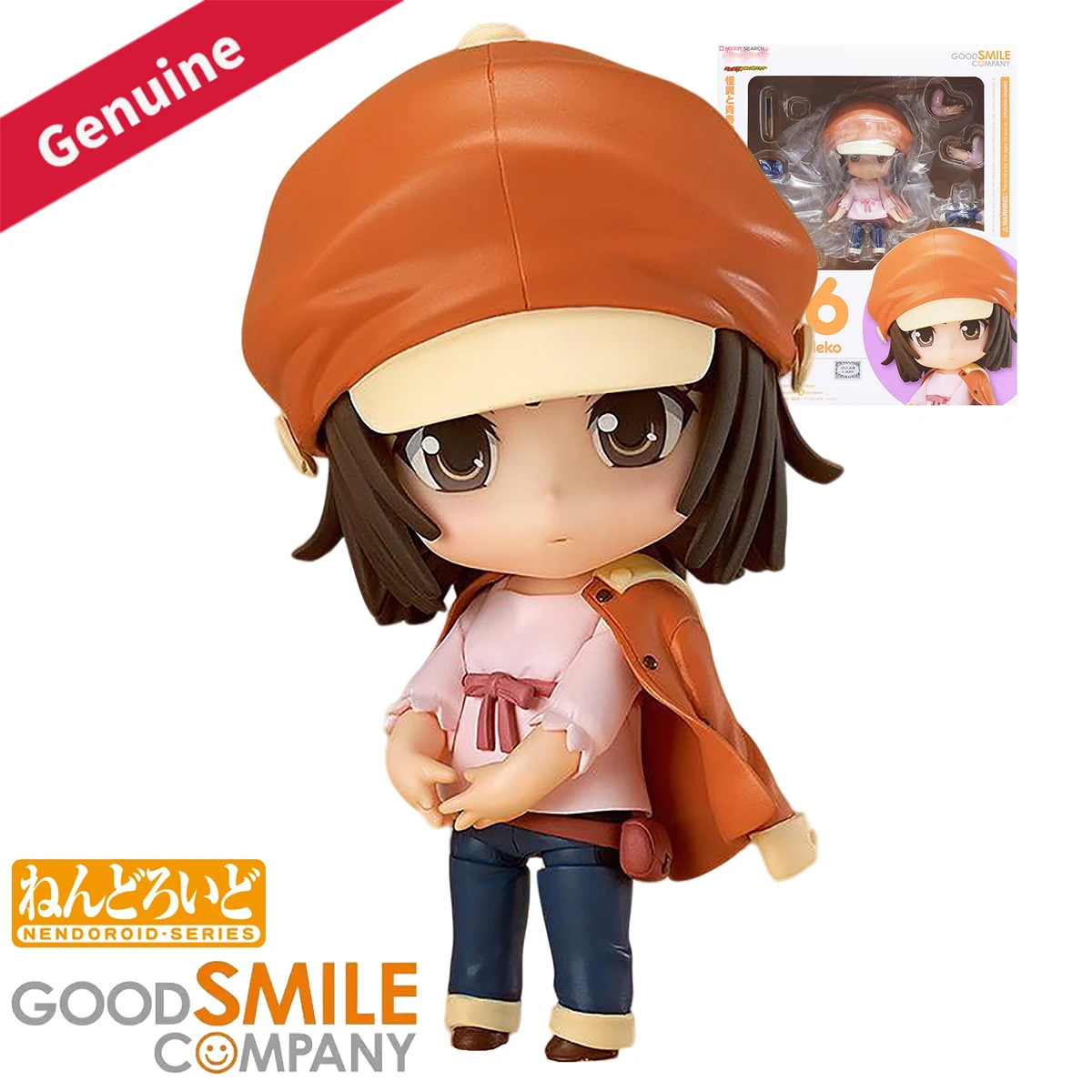 Оригинальные фигурки Good Smile Company Nendoroid # Фигурка аниме-персонажа Надеко из «Бакемоногатари» (396) – декоративная статуэтка