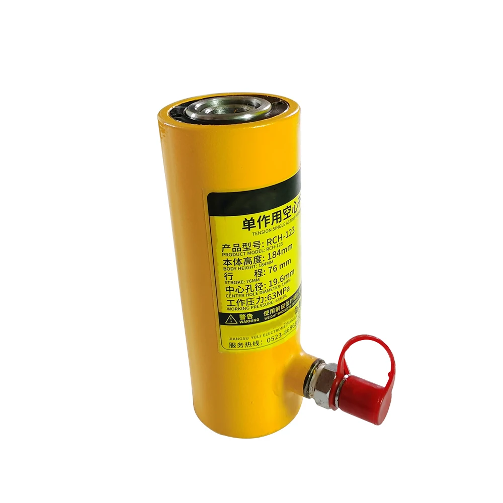 RCH-123 12T 76mm Hollow Hydraulic Jack One-way RCH Separate Hydraulic Hollow Cylinder body hight 184mm