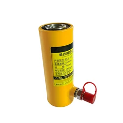 RCH-123 12T 76mm Hollow Hydraulic Jack One-way RCH Separate Hydraulic Hollow Cylinder body hight 184mm