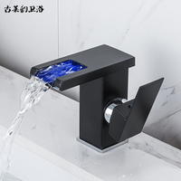 Black Waterfall Faucet for Basin Creative Nordic Style Copper Faucet for Bathroom Cabinet Hot Cold Water Tap ברז לכיור אמבטיה