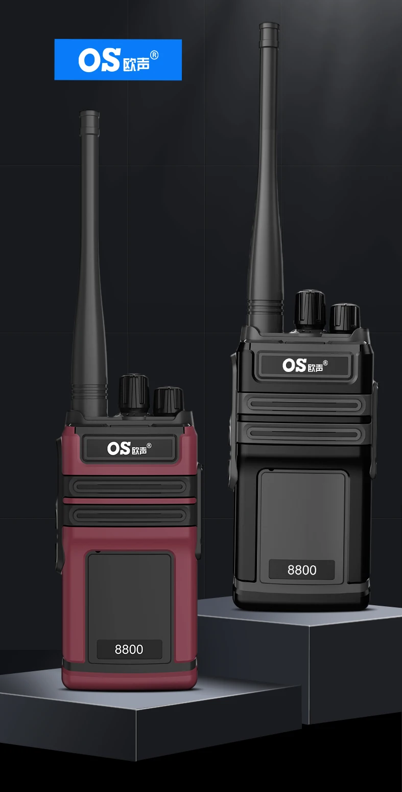 Original Design Handheld Intercom Professional Battery 16 CH 10W Long-Distance Walkie Talkie OS-8800 UHF Home Hotel Radio