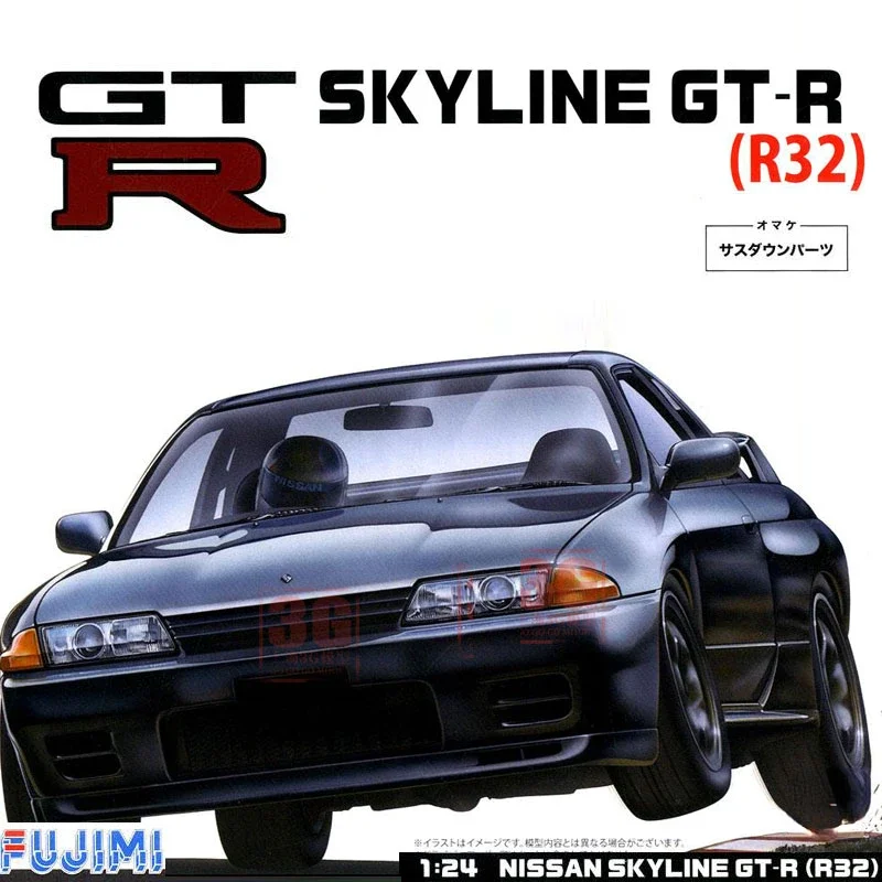 Fujimi 04653 Plastic Car Model 1/24 Scale R32 for Skyline GT-R `89 Assembly Model Building Kits for Model Hobby Collection DIY