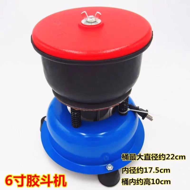 Agate Jade Grinding Vibration Polishing Machine Vibration Machine Copper Coin Rust Removal Pearl Polishing Waxing