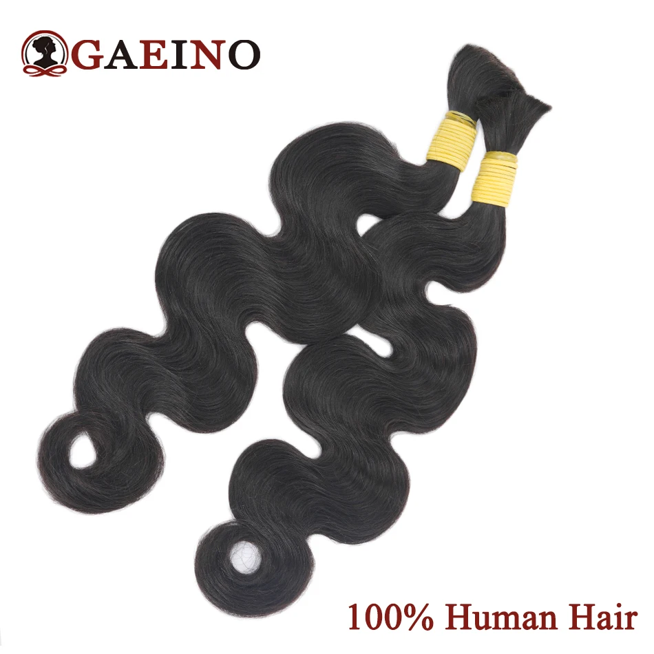 Wavy No Weft Body Wave Human Hair For Braiding Natural Color Hair Bulks For Braids Human Hair Braid Extensions Soft Ends 100G