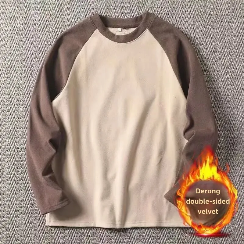 Fashionable Double-Sided Fleece Base Layer Top Men's Autumn/Winter Casual Color Blocking Long Sleeve Crew Neck Sweatshirt For Co