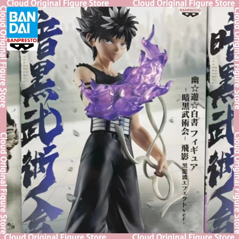 

In Stock 100% Original Bandai Banpresto Yu Yu Hakusho: Dark Tournament Black Dragon Wave Effect Model Anime Figures Hobby