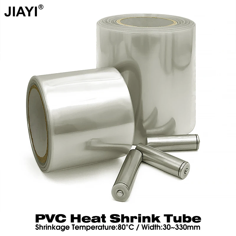 PVC Wrapped Heat Shrink Tube 30-500mm Wide Eco Friendly Insulation Sleeve DIY Battery Pack Power Supply Protection Tubing