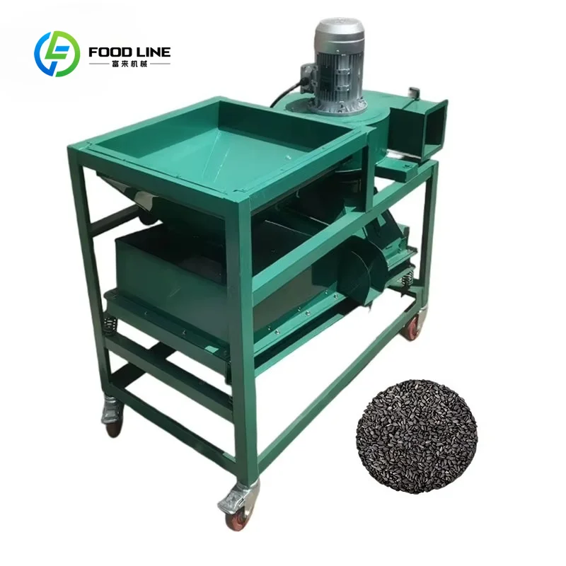 Customized Rapeseed Sesame Seed Motor Vibration Screening and Separation Machine Small Particle Sesame Seed Sifter Machine
