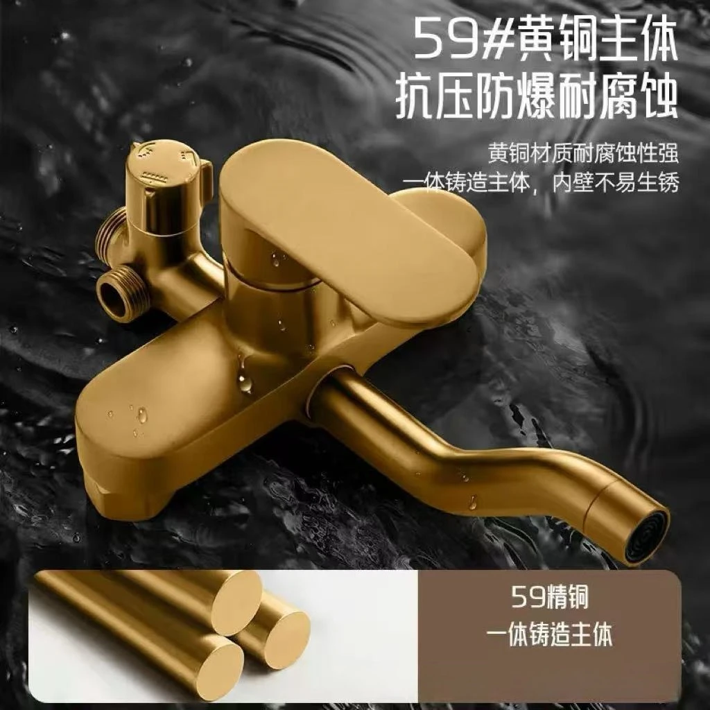 Shower set Household refined copper bathroom Full toilet Bathroom bath Shower head 4