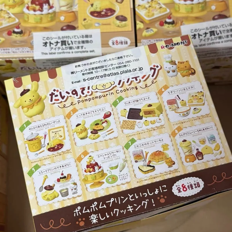 

2025 New Selling Re-Ment Original 8pcs ポムポムプリン だいすき！クッキング Toys For Sanrio Pudding Dogs Kids Gift Collectible Model Toys Ornament
