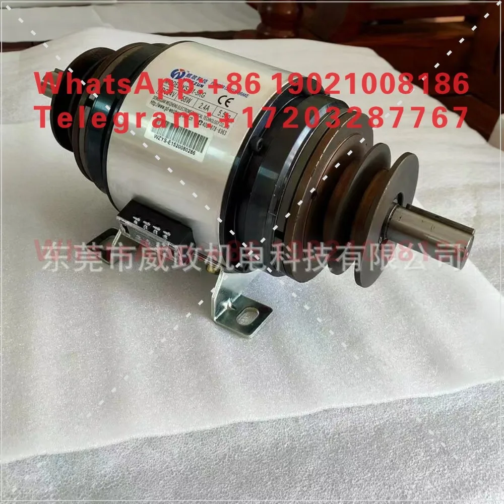 Take-up machine electromagnetic double clutch brake group YS-E1-5KG-10KG-20KG24V