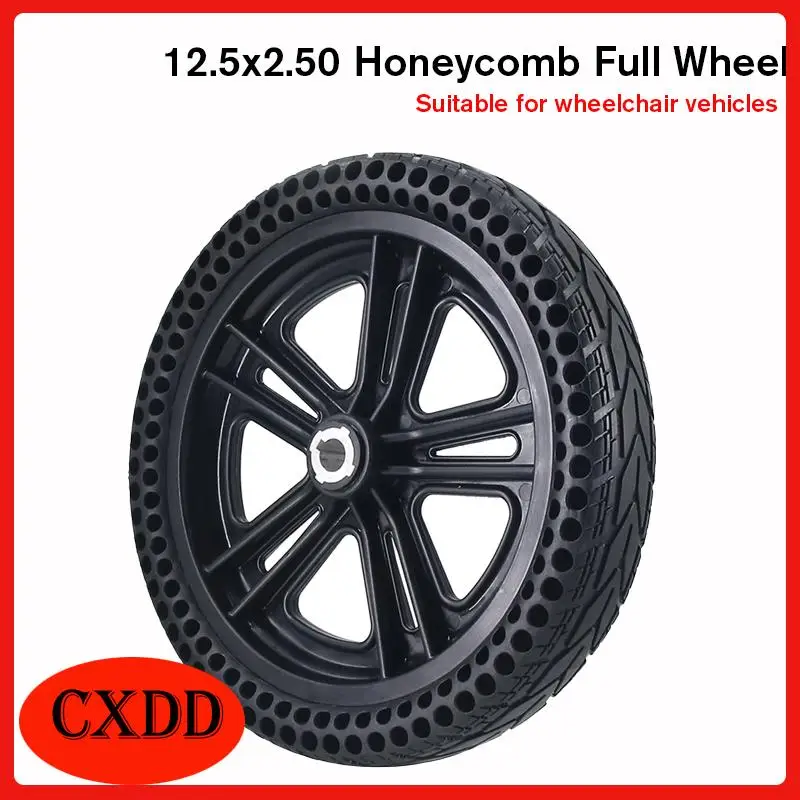 roue-pleine-alveolee-de-haute-qualite-125x250-avec-bride-et-gorge-a-clavette-ideale-pour-le-remplacement-de-roues-de-trottinettes-electriques