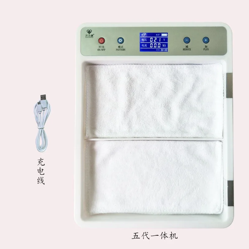 Anti-palm sweating hand and foot hyperhidrosis antiperspirant machine