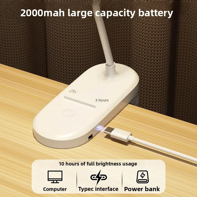 Detachable LED Rechargeable Table Lamp, Foldable Touch Dimmable Reading Light, Red Light Head Eye Protection Lamp for Migraine,