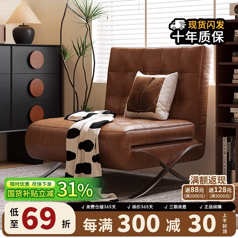 Artisan Barcelone canapé-lit simple petit appartement salon pliable double usage médiéval paresseux canapé-lit