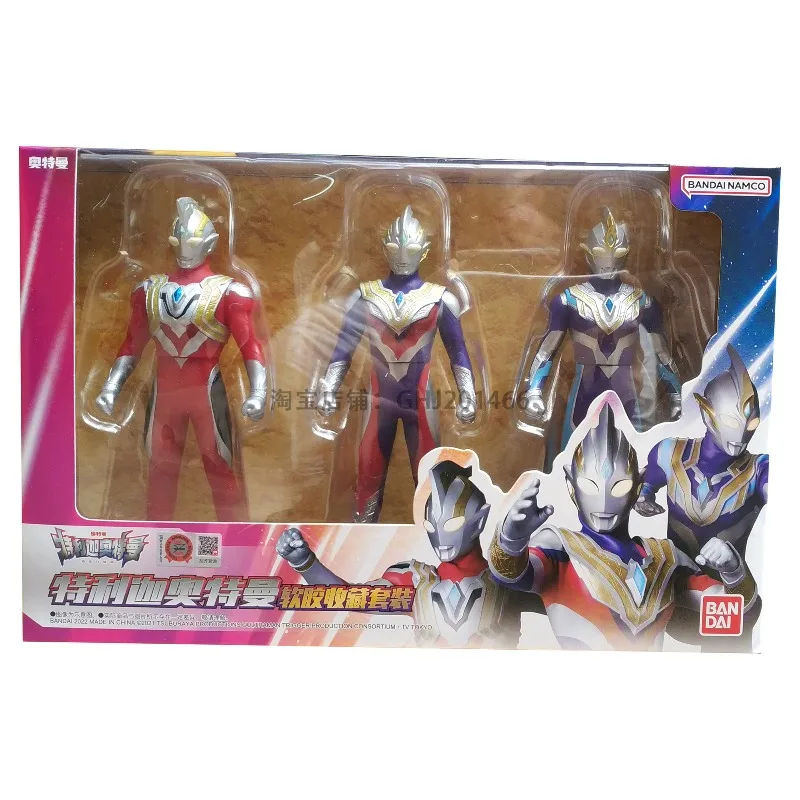 

Brand New Genuine Bandai Ultraman Teliga Soft Rubber Collection Set 14cm Children's Toys Ready in Stock