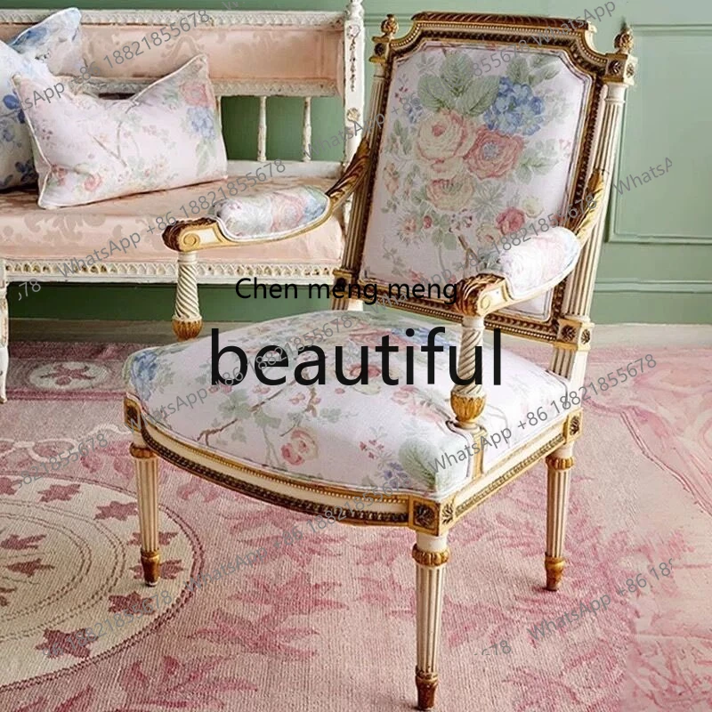 X  Solid wood single sofa chair living room, old carved armrest leisure chair