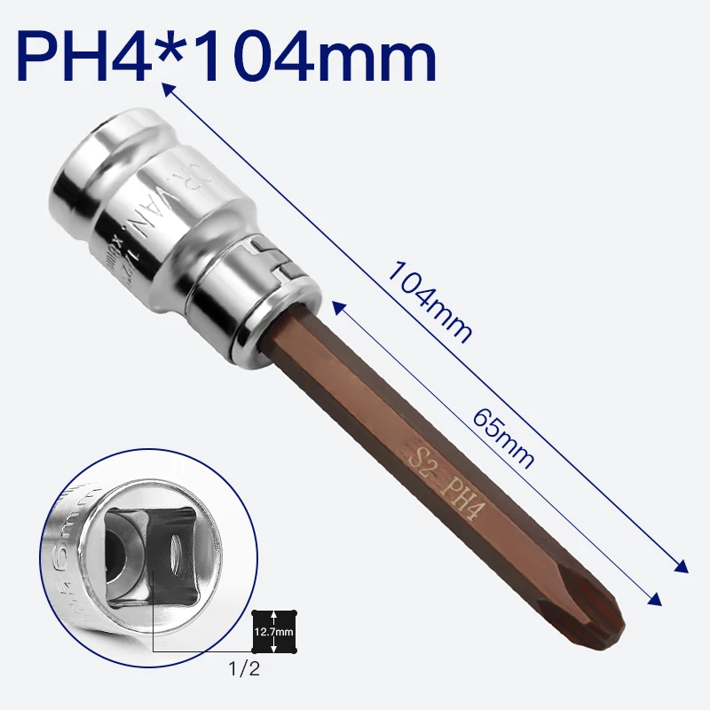 Variant: PH4 104mm 1pc