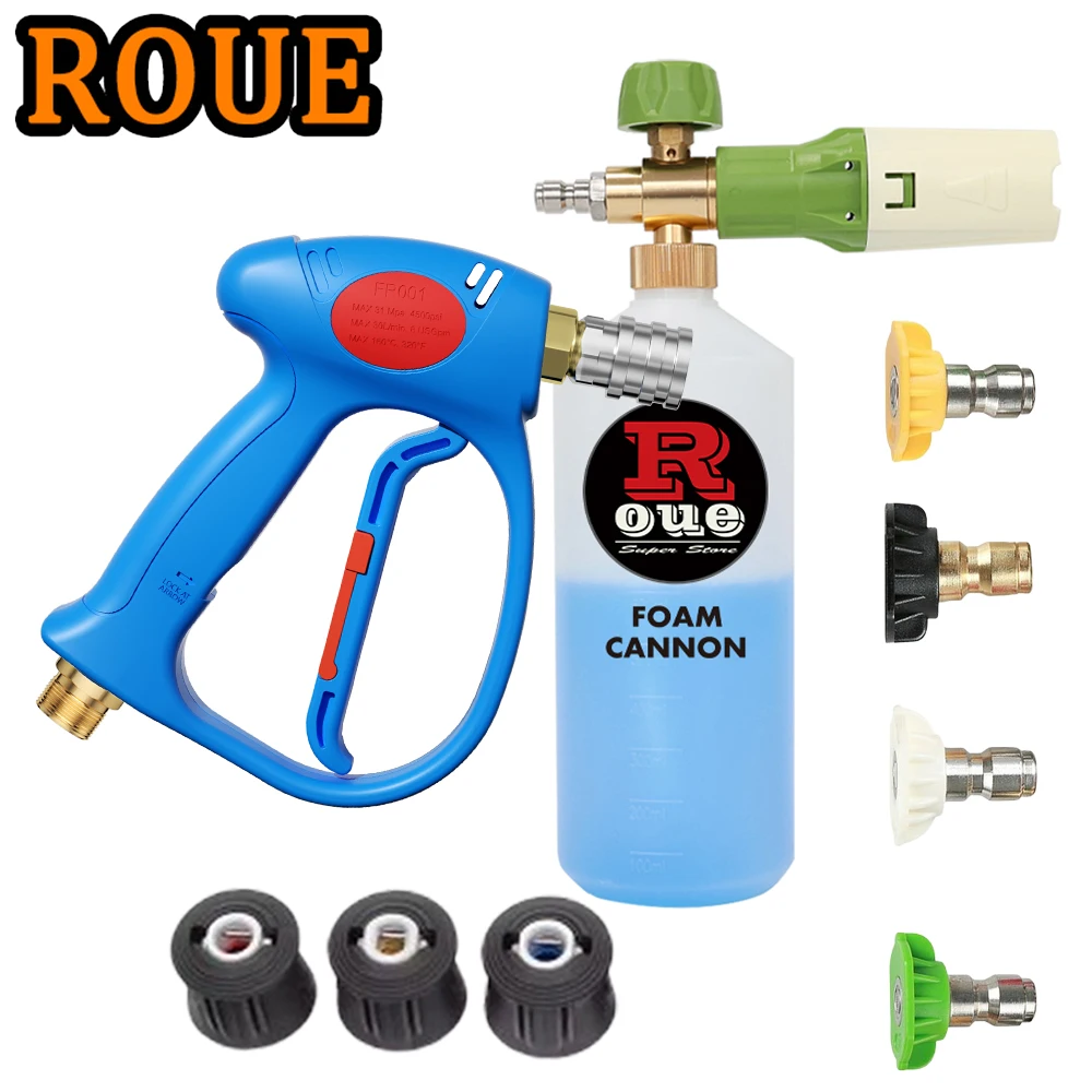 High Pressure Washer Blue Gun Set Tools with Five Color Nozzles High Pressure Washer Water Gun Karcher Elitech Bort AR Bosch