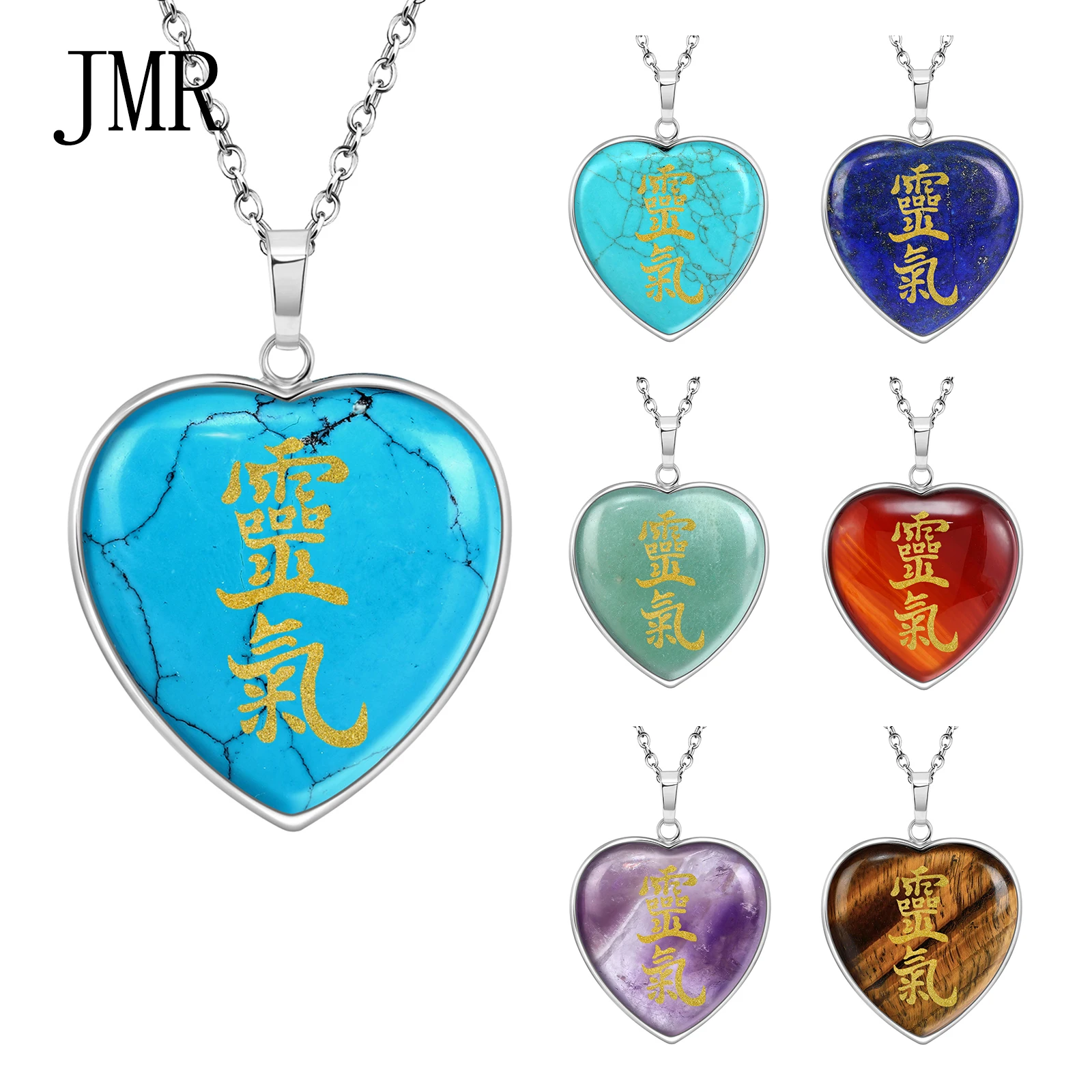 

Reiki Symbols Pendant Necklace Healing Energy Balance Jewelry Meditation Yoga Practice Spiritual Gift Sacred Symbols Amulet